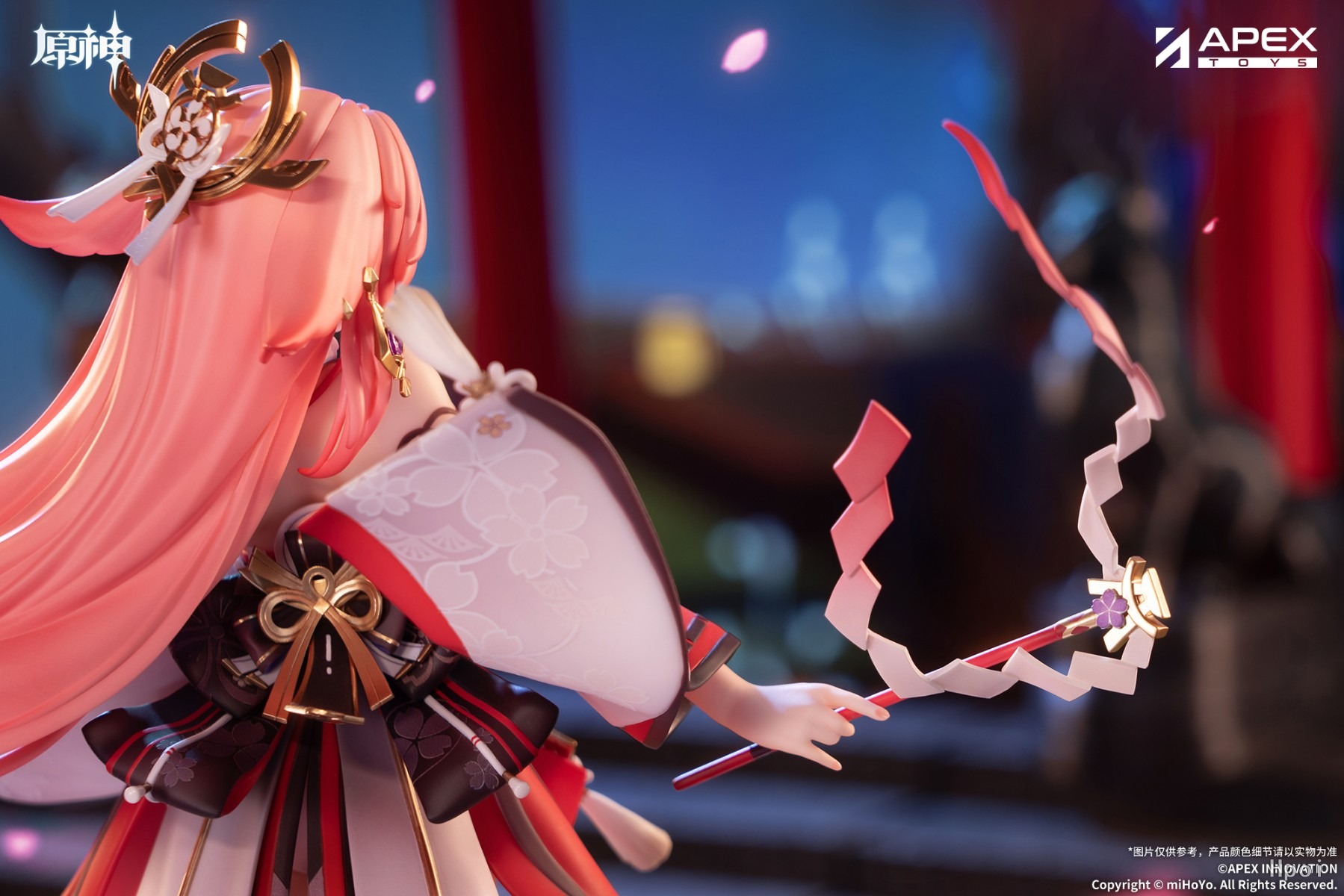[With Bonus] Scaled Figure 1/7 Yae Miko - Astute Amusement Ver. Genshin Impact By APEX