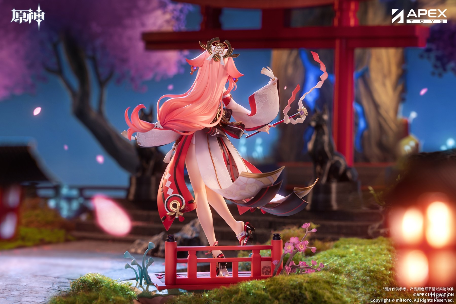 [With Bonus] Scaled Figure 1/7 Yae Miko - Astute Amusement Ver. Genshin Impact By APEX