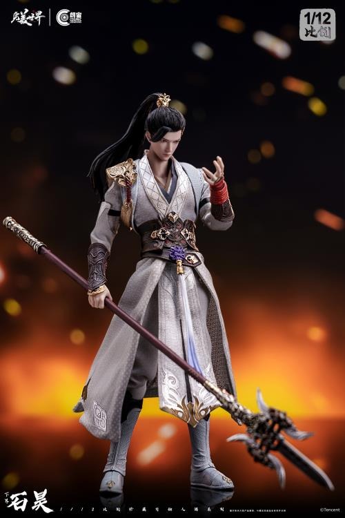 Action Figure 1/12 Shi Hao Netherworld Ver. - Wanmei Shijie / Perfect World By Cosmic Creations