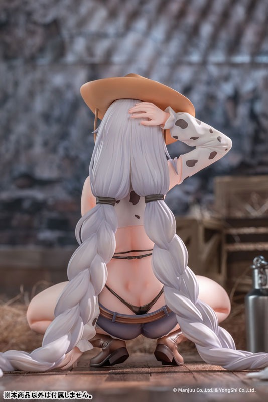 Scaled Figure 1/6 Fargo - Dairy in the Dreary Sun Ver. Azur Lane By AniGame
