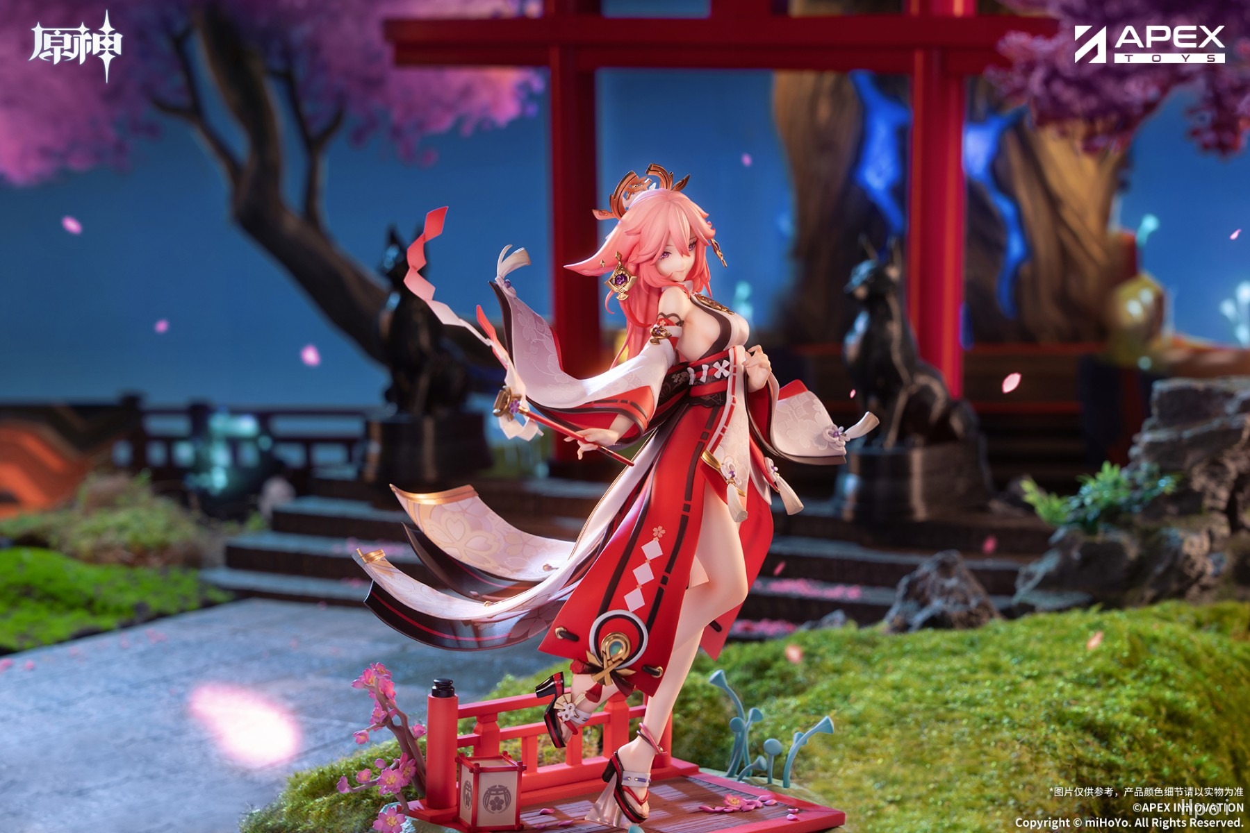 [With Bonus] Scaled Figure 1/7 Yae Miko - Astute Amusement Ver. Genshin Impact By APEX