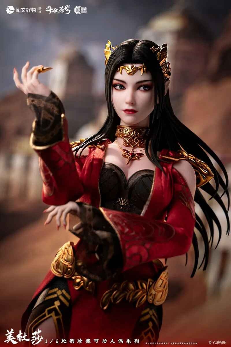 Action Figure 1/6 Medusa - Battle Through the Heavens By Cosmic Creations