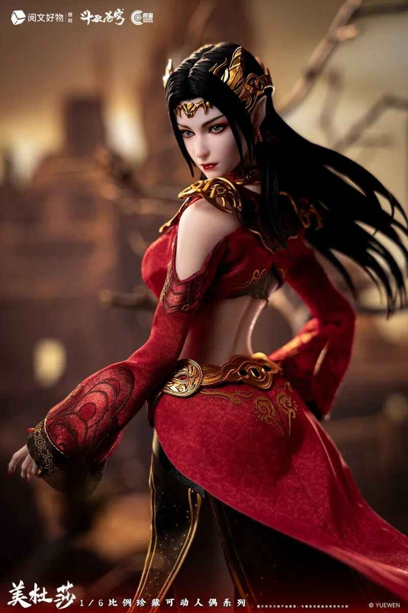 Action Figure 1/6 Medusa - Battle Through the Heavens By Cosmic Creations
