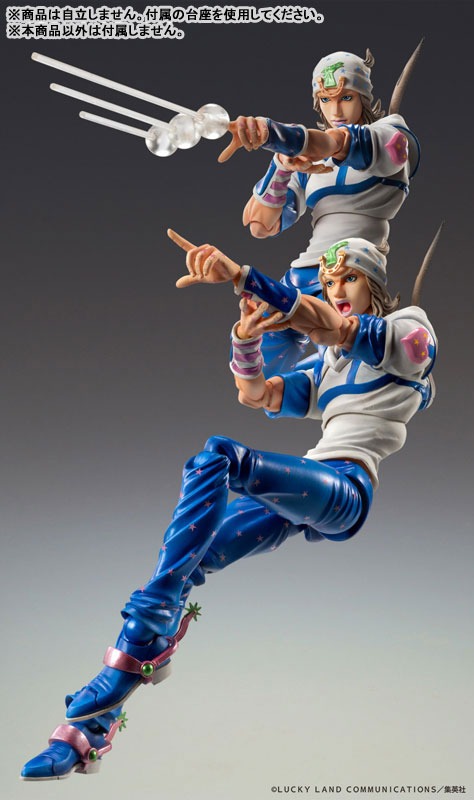 Super Action Statue Figure Johnny Joestar - Jojo's Bizarre Adventure Part 7 Steel Ball Run By Medicos Entertainment