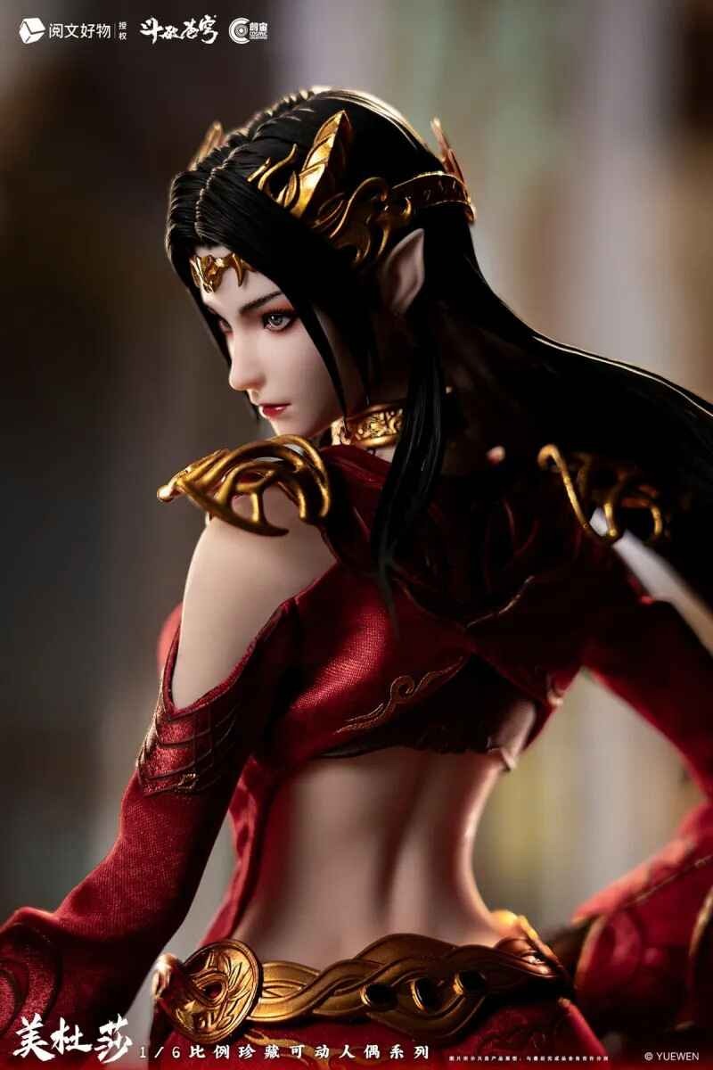 Action Figure 1/6 Medusa - Battle Through the Heavens By Cosmic Creations