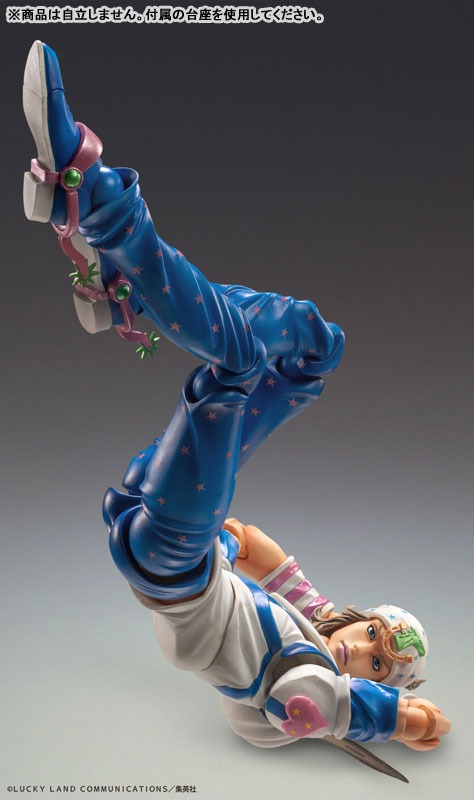 Super Action Statue Figure Johnny Joestar - Jojo's Bizarre Adventure Part 7 Steel Ball Run By Medicos Entertainment