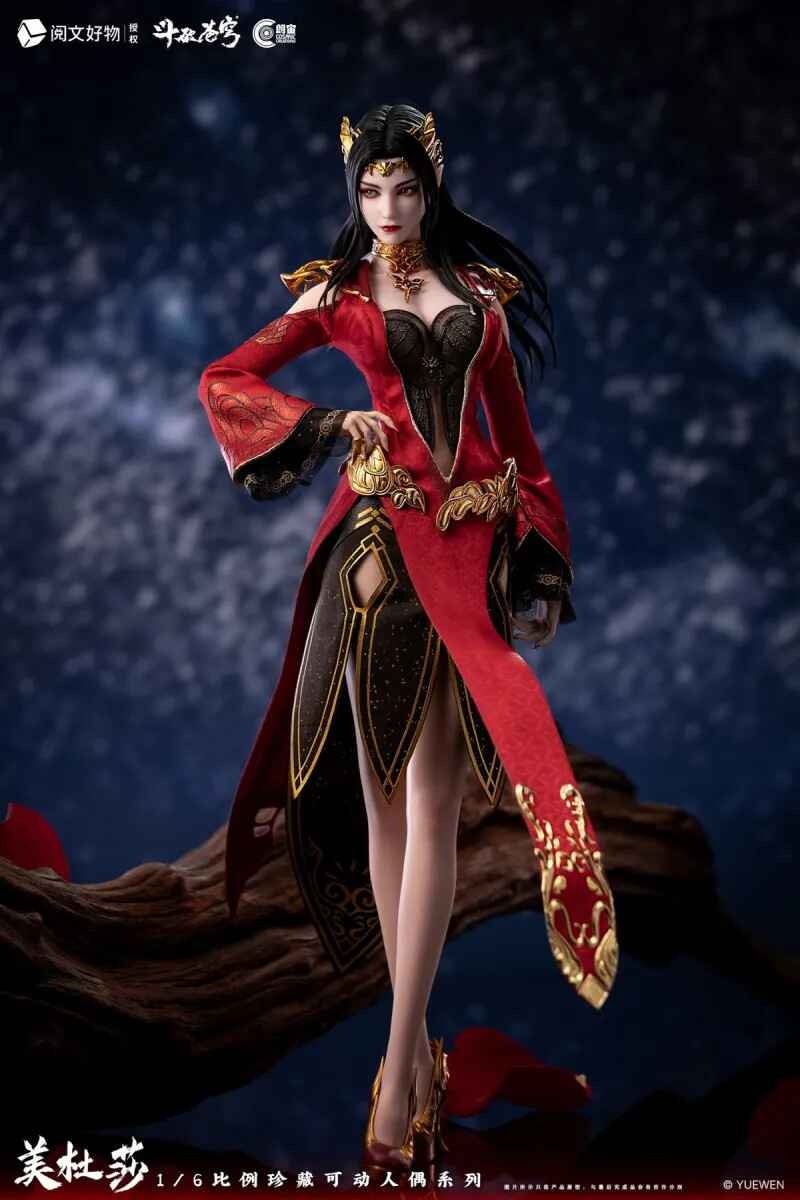 Action Figure 1/6 Medusa - Battle Through the Heavens By Cosmic Creations