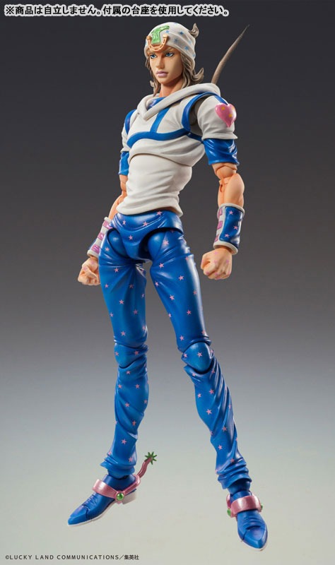 Super Action Statue Figure Johnny Joestar - Jojo's Bizarre Adventure Part 7 Steel Ball Run By Medicos Entertainment