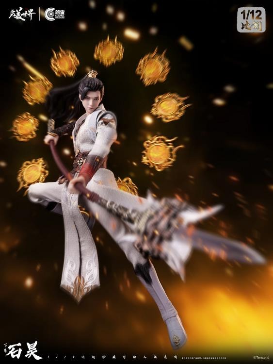 Action Figure 1/12 Shi Hao Netherworld Ver. - Wanmei Shijie / Perfect World By Cosmic Creations