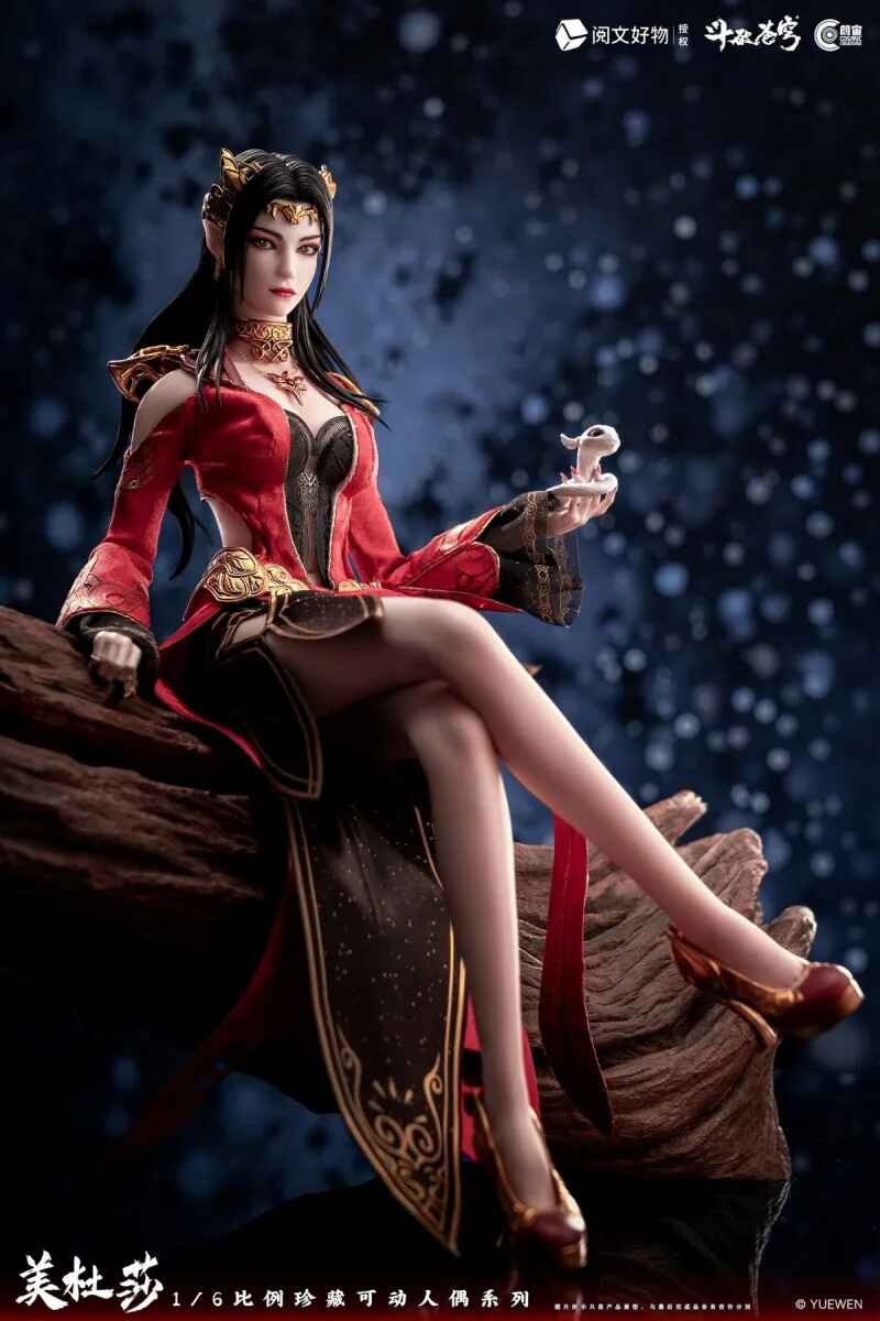 Action Figure 1/6 Medusa - Battle Through the Heavens By Cosmic Creations