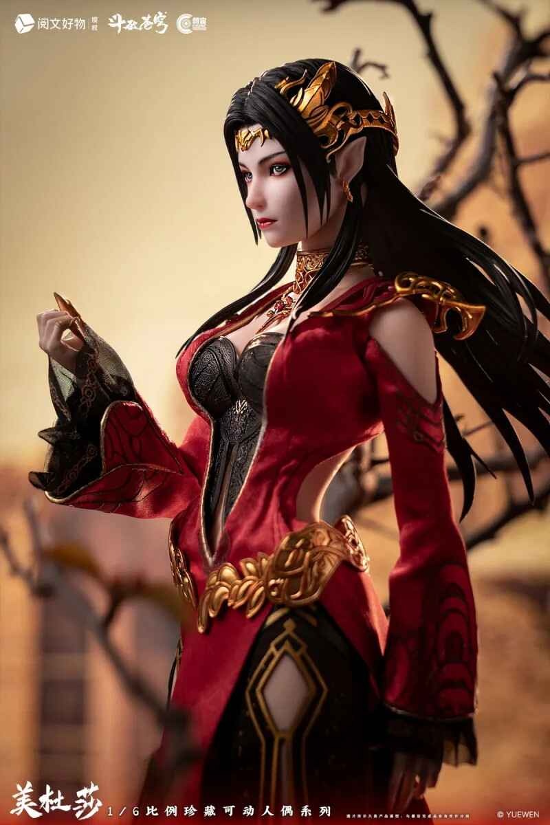 Action Figure 1/6 Medusa - Battle Through the Heavens By Cosmic Creations