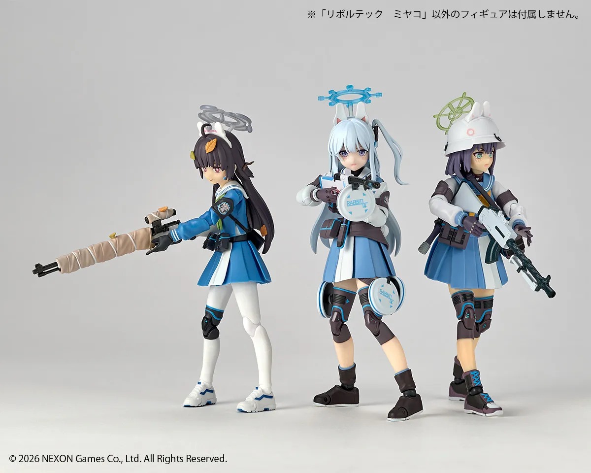 Revoltech Action Figure Tsukiyuki Miyako - Blue Archive By Kaiyodo