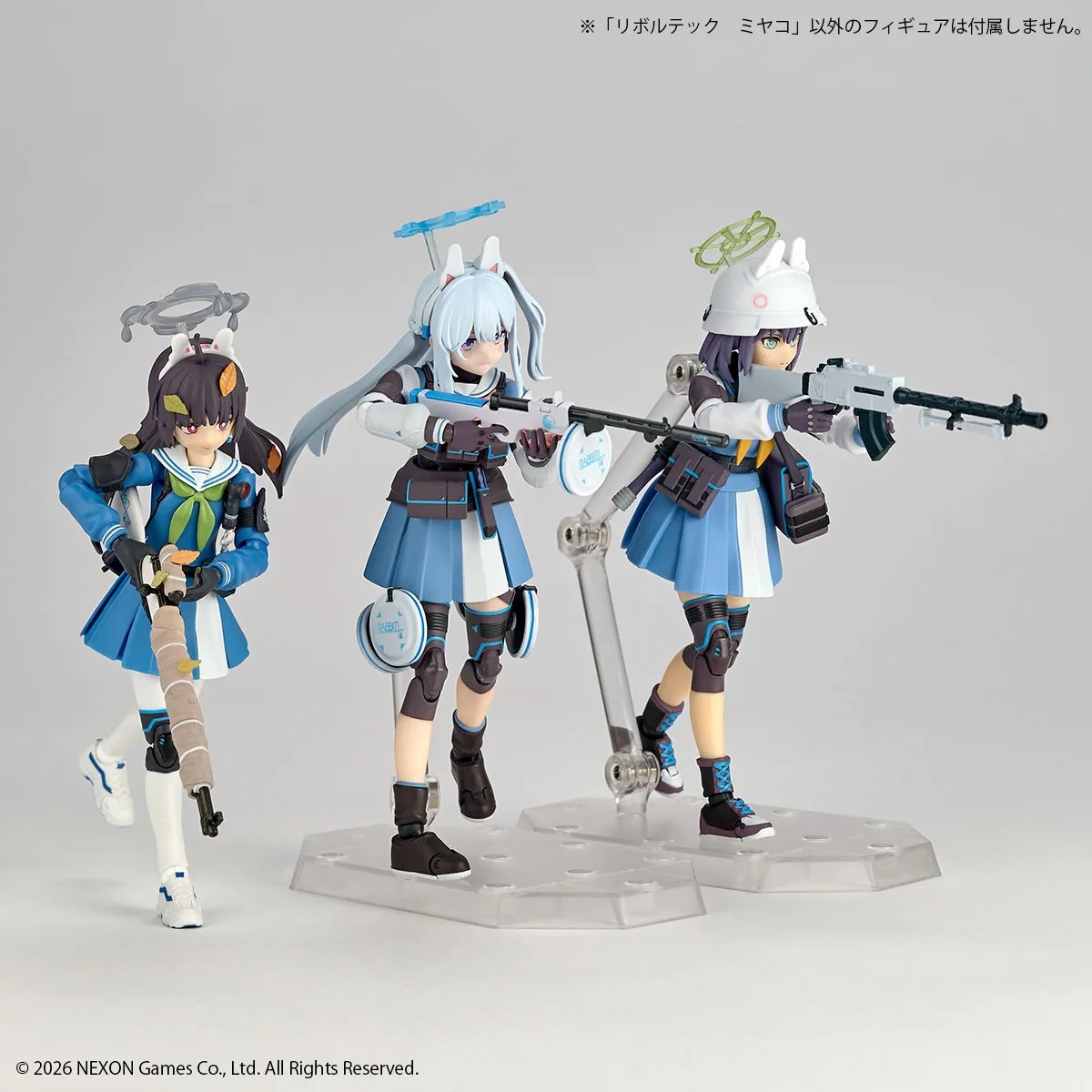 Revoltech Action Figure Tsukiyuki Miyako - Blue Archive By Kaiyodo