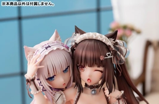 Image of [Cast Off] Scaled Figure 1/6 Chocola & Vanilla - Hirusagari no Amai Tawamure / Afternoon Sweet Play Ver. Nekopara By Eclipse Feather