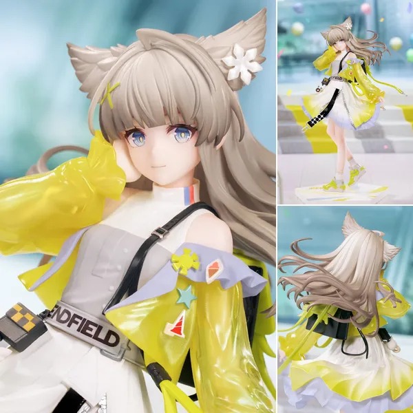 Gift+ Scaled Figure 1/8 Perlica - Sunny Day Invitation Ver. Arknights: Endfield By Myethos