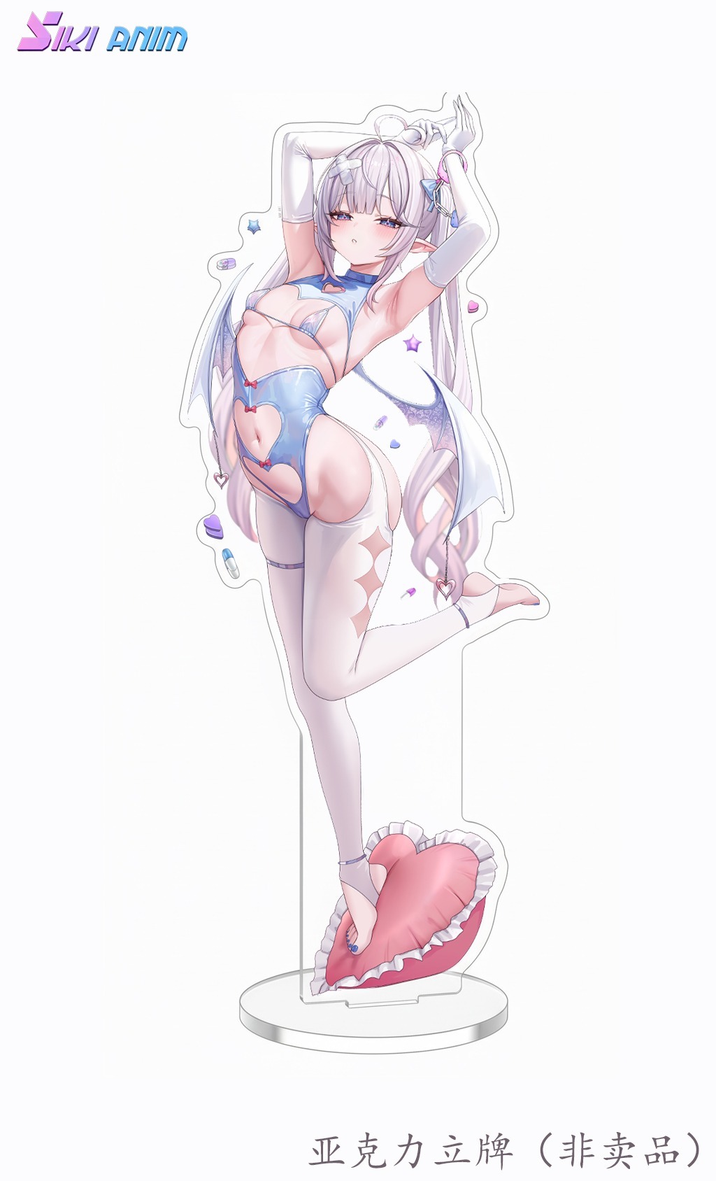 Scaled Figure 1/6 Sayume Illustration by Abp_Art By SIKI ANIM