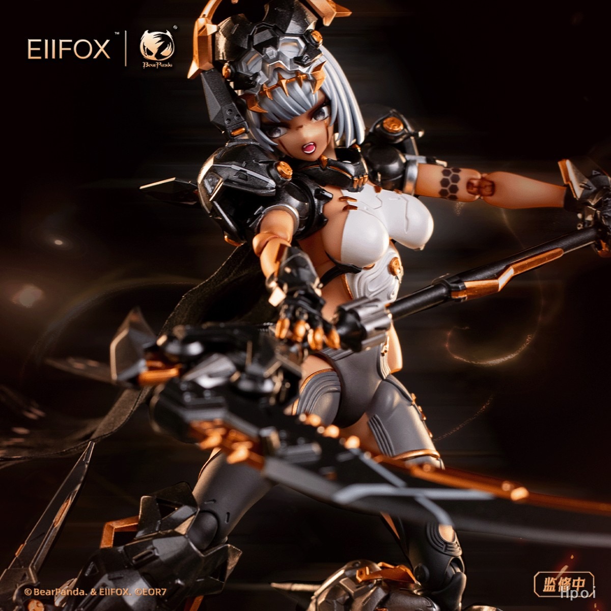 BearPanda x Eiifox Action Figure 1/12 Blith Crown of Vengeance - Illustration by EOR7 By BearPanda