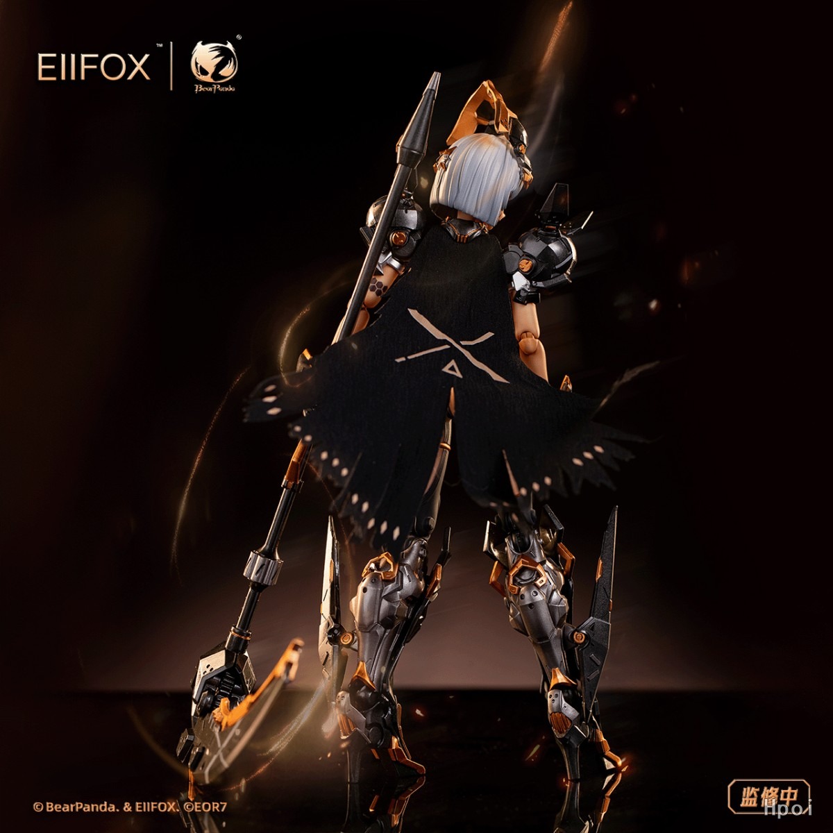 BearPanda x Eiifox Action Figure 1/12 Blith Crown of Vengeance - Illustration by EOR7 By BearPanda
