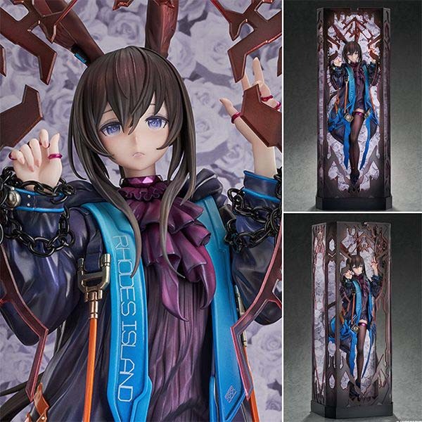 Scaled Figure 1/6 Amiya - Huke Ver. Arknights By Good Smile Arts Shanghai
