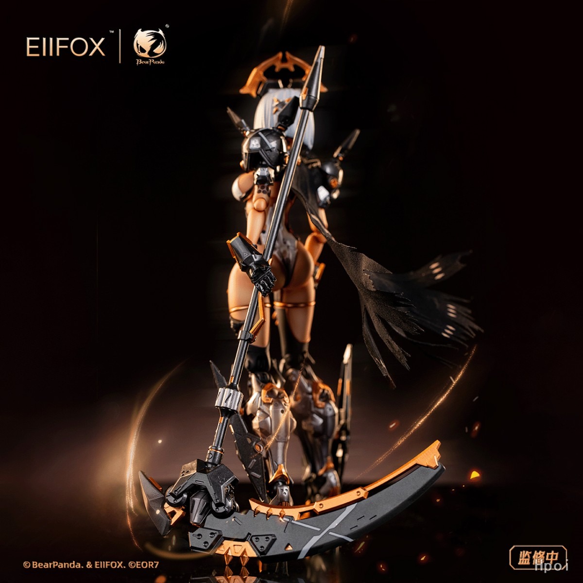 BearPanda x Eiifox Action Figure 1/12 Blith Crown of Vengeance - Illustration by EOR7 By BearPanda