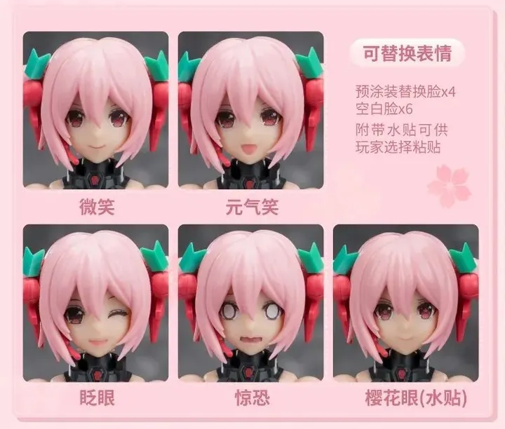Action Figure 1/12 Sakura Miku Future and Sidecar Motorcycle - Pink Sonic Boom Ver. Vocaloid By Soskill