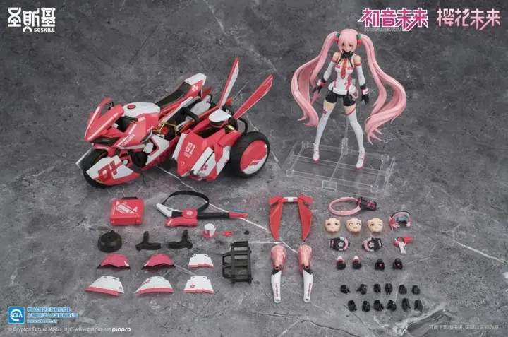 Action Figure 1/12 Sakura Miku Future and Sidecar Motorcycle - Pink Sonic Boom Ver. Vocaloid By Soskill