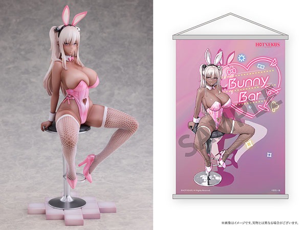 [Cast Off] Scaled Figure 1/6 Downer Bunny Anna - Illustration by Miyamoto Issa By HOTVENUS