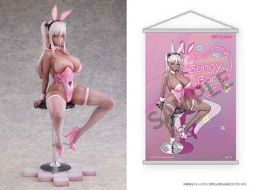 Image of [Cast Off] Scaled Figure 1/6 Downer Bunny Anna - Illustration by Miyamoto Issa By HOTVENUS