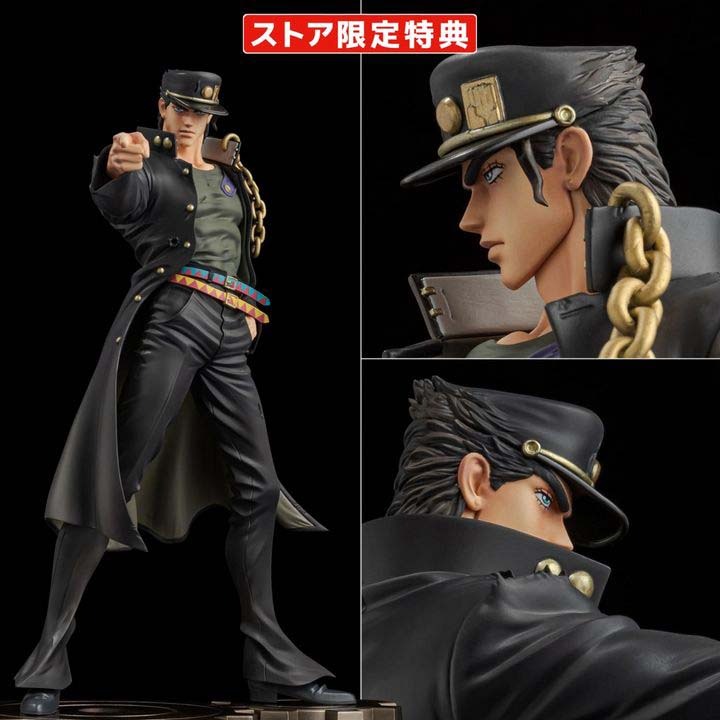 [With Sentinel Store Bonus] Scaled Figure 1/8 Figure Museum Jotaro Kujo - JoJo's Bizarre Adventure Stardust Crusaders By Sentinel