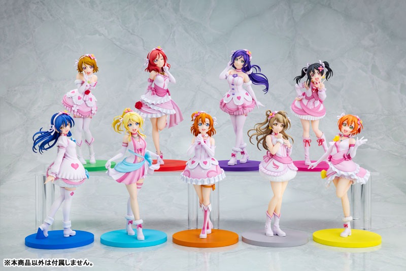 Non Scaled Figure KDColle Yazawa Niko - Bokutachi wa Hitotsu no Hikari Ver. Love Live! School Idol Project By KADOKAWA