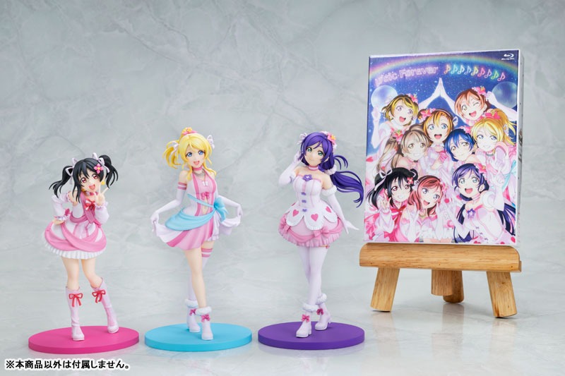 Non Scaled Figure KDColle Yazawa Niko - Bokutachi wa Hitotsu no Hikari Ver. Love Live! School Idol Project By KADOKAWA