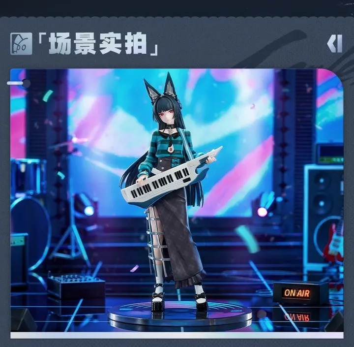 Scaled Figure 1/8 Hoshimi Miyabi - 2025 FES Sparkling Wonderland Ver. Zenless Zone Zero By Myethos