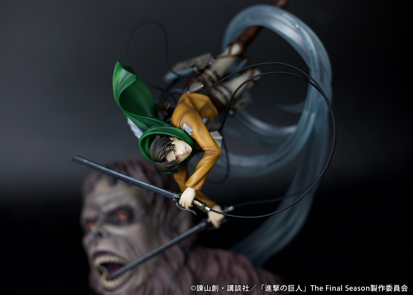 Non Scaled Figure Levi Ackerman - Levi vs Beast Titan ver. Shingeki no Kyojin The Final Season (27.5cm) By PROOF