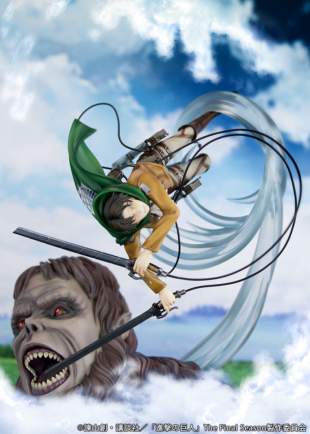 Non Scaled Figure Levi Ackerman - Levi vs Beast Titan ver. Shingeki no Kyojin The Final Season (27.5cm) By PROOF