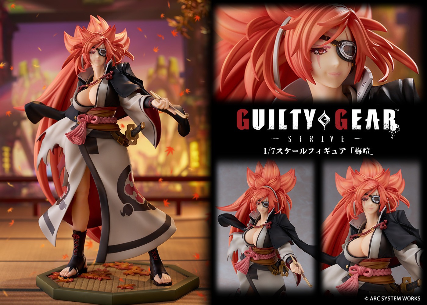 Scaled Figure 1/7 Baiken - Guilty Gear -Strive- By PROOF