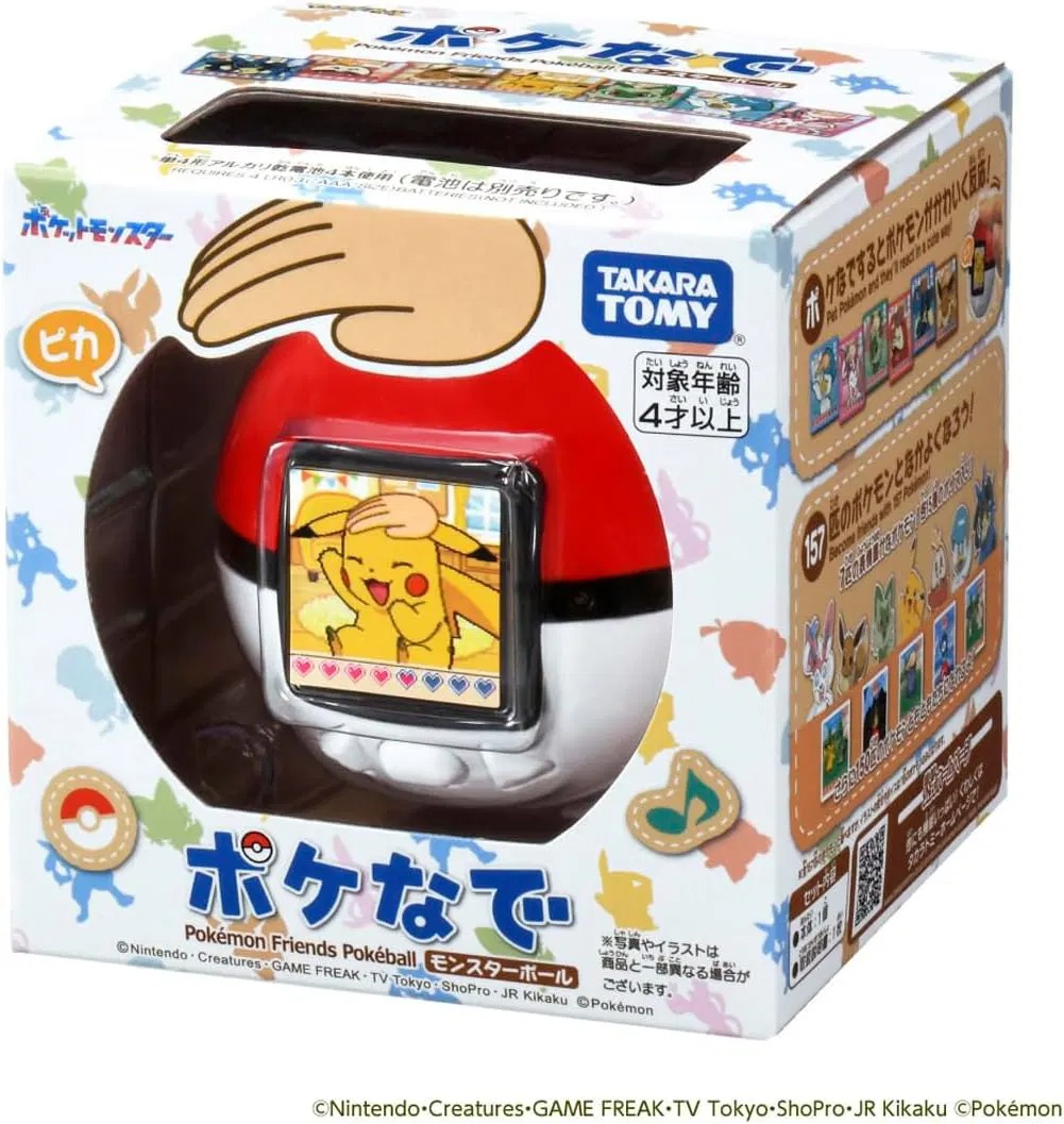 Pokemon nakama tamagotchi game console By Takara Tomy
