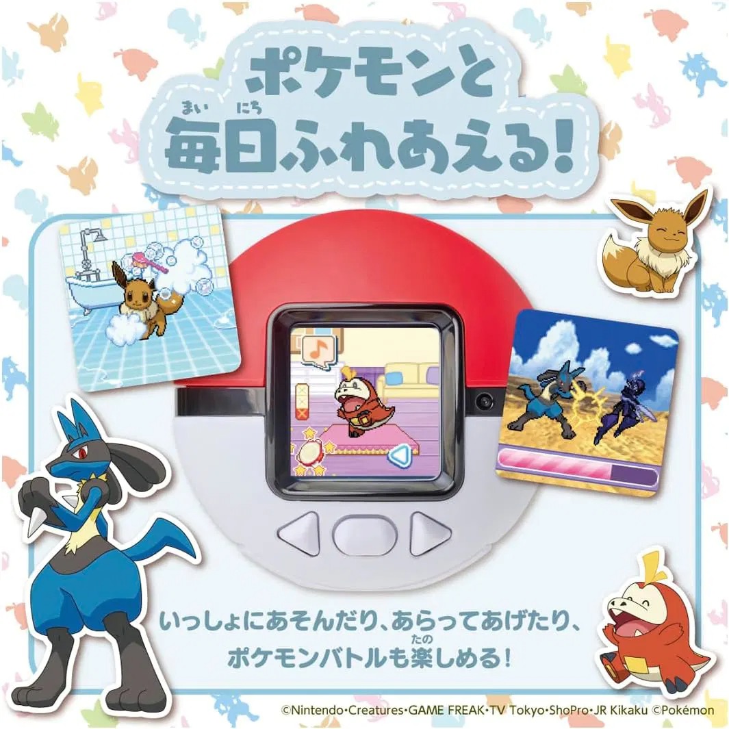 Pokemon nakama tamagotchi game console By Takara Tomy