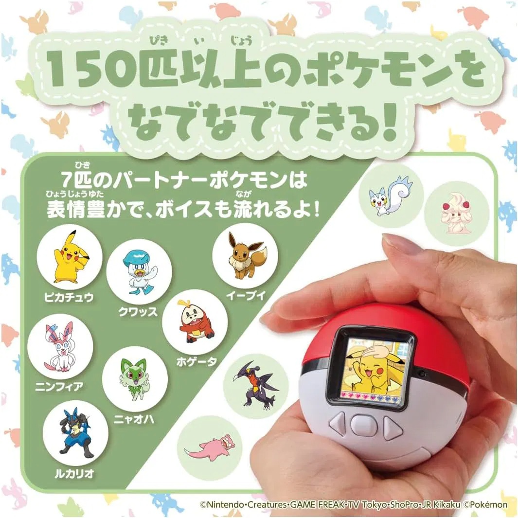 Pokemon nakama tamagotchi game console By Takara Tomy