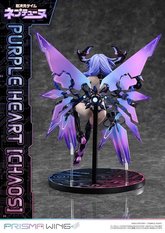 Prisma Wing Scaled Figure 1/7 Purple Heart - Chaos Ver. Hyperdimension Neptunia By Prime 1 Studio