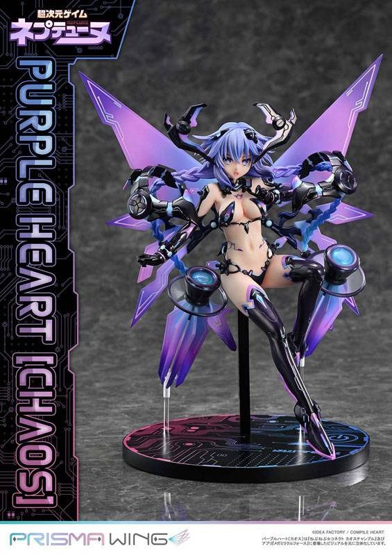Prisma Wing Scaled Figure 1/7 Purple Heart - Chaos Ver. Hyperdimension Neptunia By Prime 1 Studio