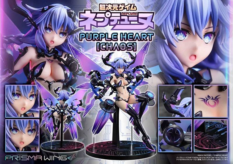 Prisma Wing Scaled Figure 1/7 Purple Heart - Chaos Ver. Hyperdimension Neptunia By Prime 1 Studio