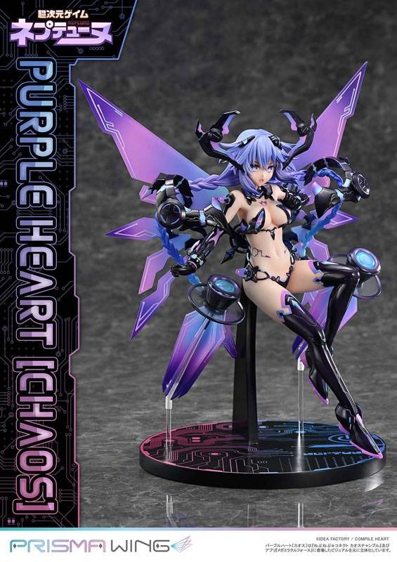 Prisma Wing Scaled Figure 1/7 Purple Heart - Chaos Ver. Hyperdimension Neptunia By Prime 1 Studio