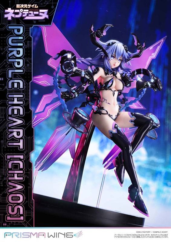 Prisma Wing Scaled Figure 1/7 Purple Heart - Chaos Ver. Hyperdimension Neptunia By Prime 1 Studio