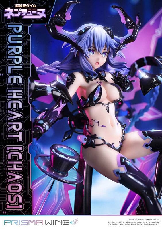 Prisma Wing Scaled Figure 1/7 Purple Heart - Chaos Ver. Hyperdimension Neptunia By Prime 1 Studio