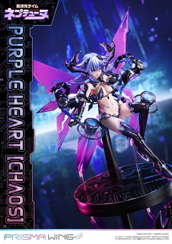 Prisma Wing Scaled Figure 1/7 Purple Heart - Chaos Ver. Hyperdimension Neptunia By Prime 1 Studio