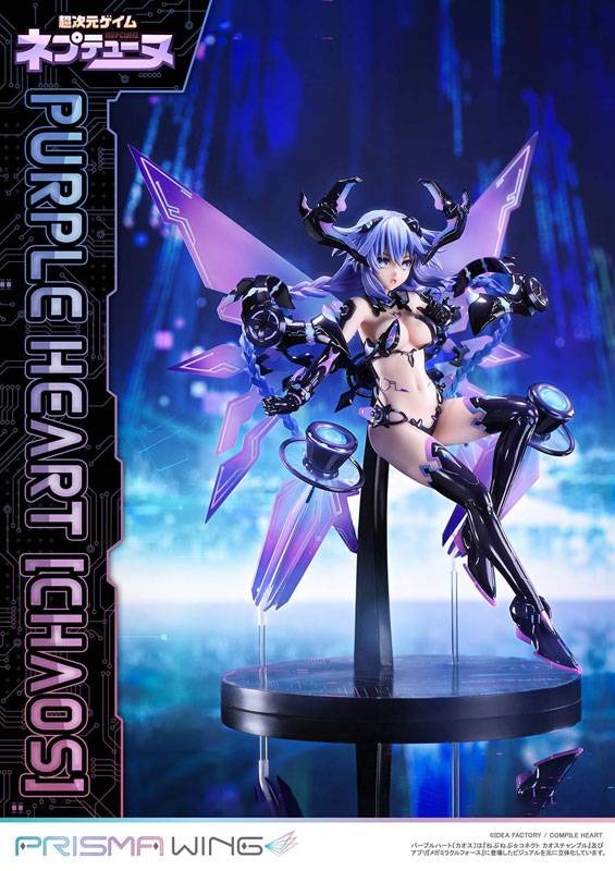 Prisma Wing Scaled Figure 1/7 Purple Heart - Chaos Ver. Hyperdimension Neptunia By Prime 1 Studio