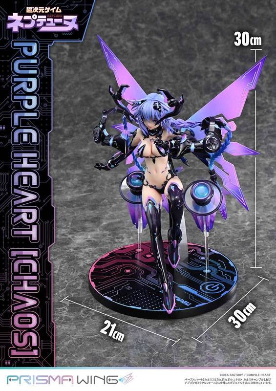 Prisma Wing Scaled Figure 1/7 Purple Heart - Chaos Ver. Hyperdimension Neptunia By Prime 1 Studio