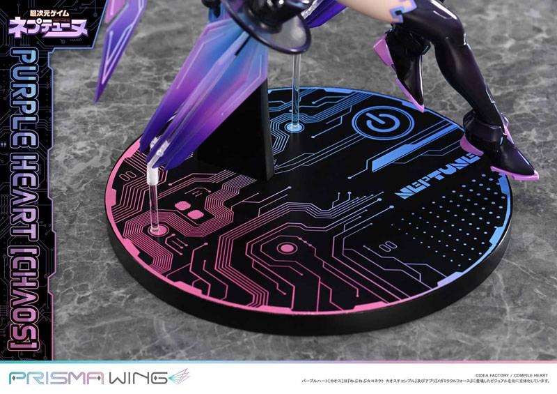 Prisma Wing Scaled Figure 1/7 Purple Heart - Chaos Ver. Hyperdimension Neptunia By Prime 1 Studio
