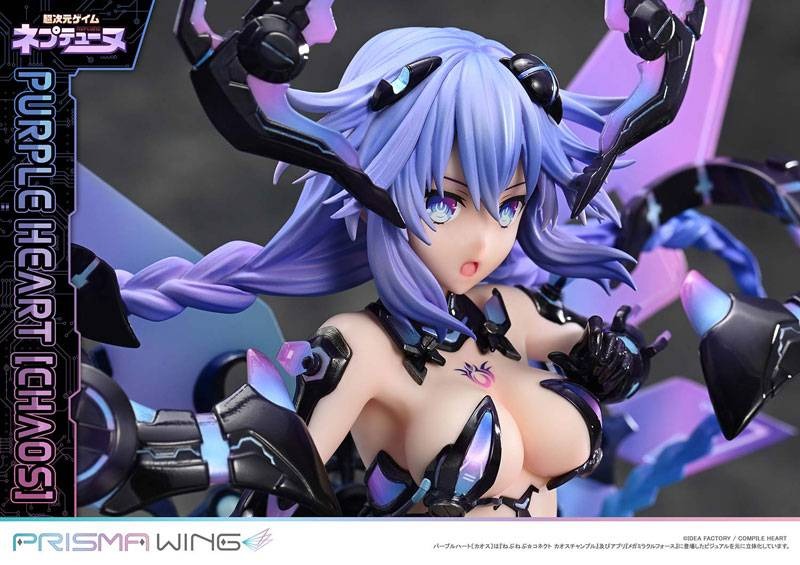 Prisma Wing Scaled Figure 1/7 Purple Heart - Chaos Ver. Hyperdimension Neptunia By Prime 1 Studio