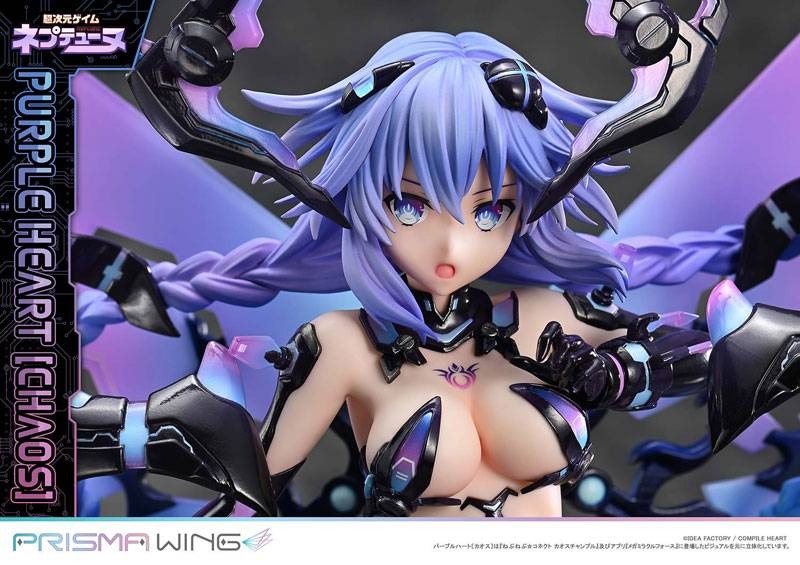 Prisma Wing Scaled Figure 1/7 Purple Heart - Chaos Ver. Hyperdimension Neptunia By Prime 1 Studio
